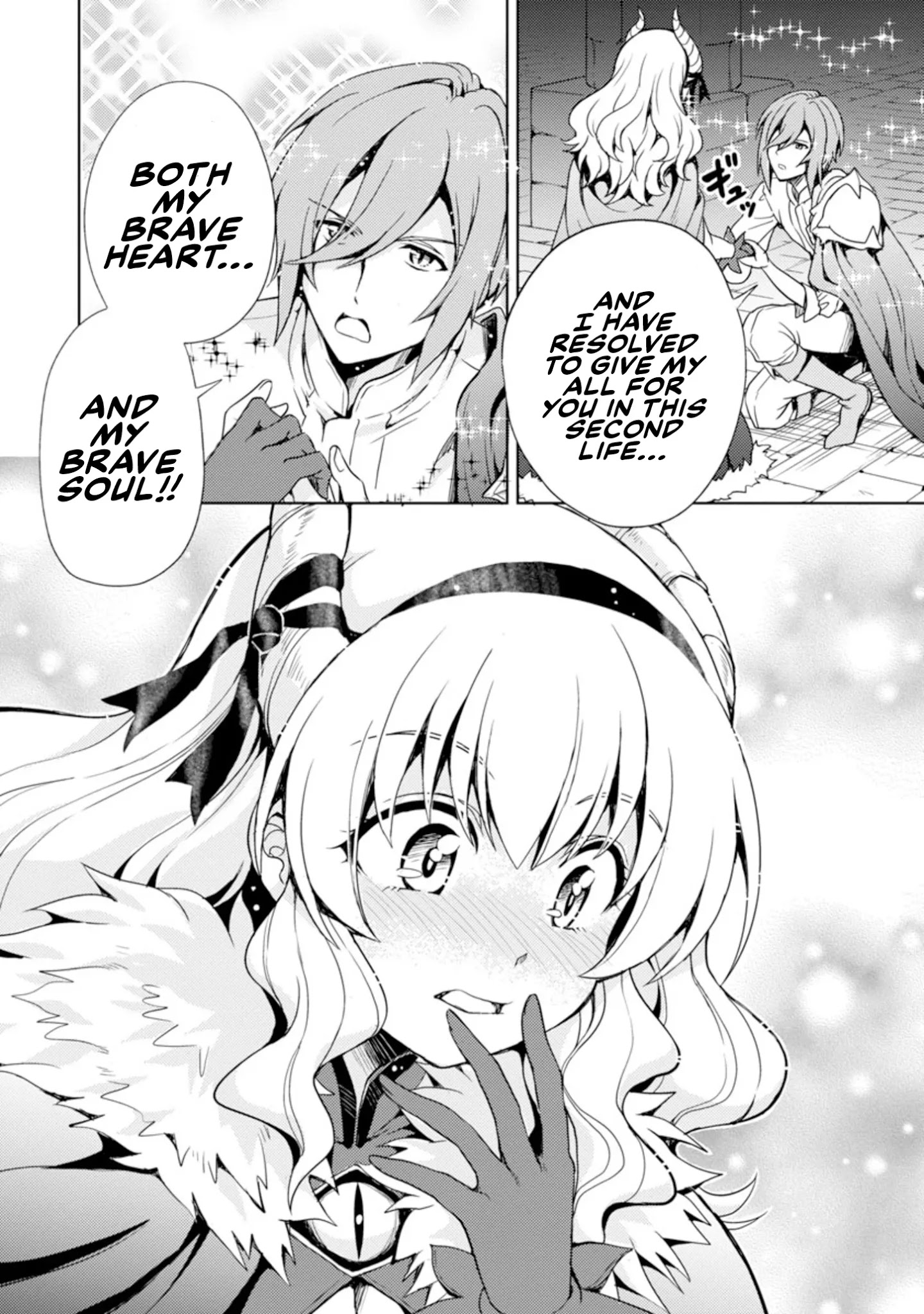 The Demon King’s Daughter Is Way Too Easy Chapter 1 - Page 18