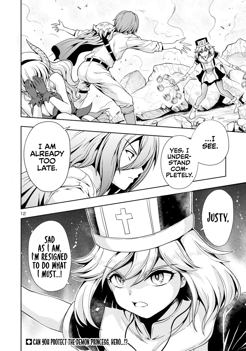 The Demon King’s Daughter Is Way Too Easy Chapter 13 - Page 12