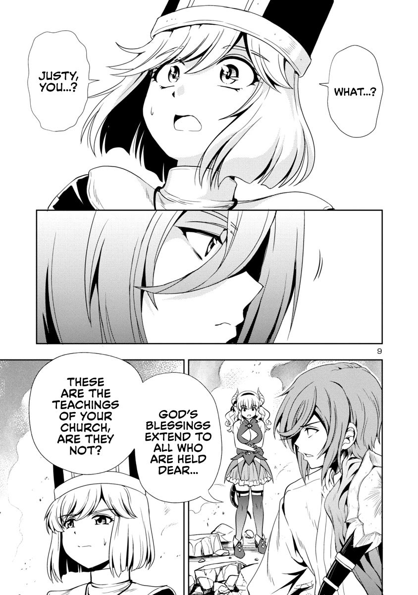 The Demon King’s Daughter Is Way Too Easy Chapter 14 - Page 9