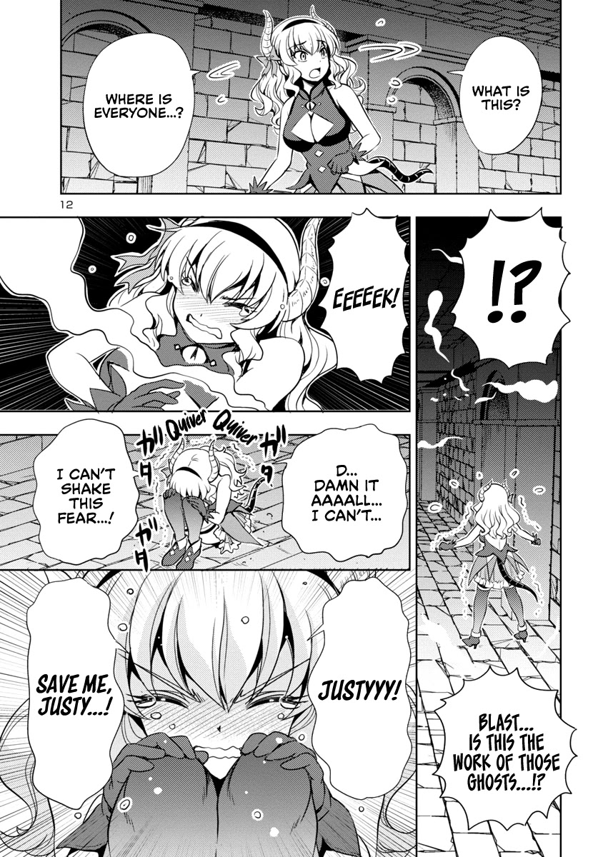 The Demon King’s Daughter Is Way Too Easy Chapter 16 - Page 12