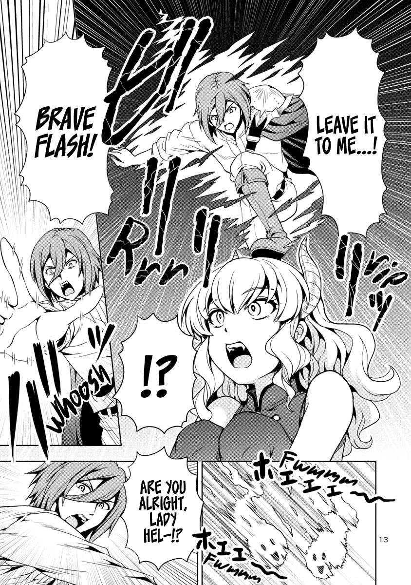 The Demon King’s Daughter Is Way Too Easy Chapter 16 - Page 13