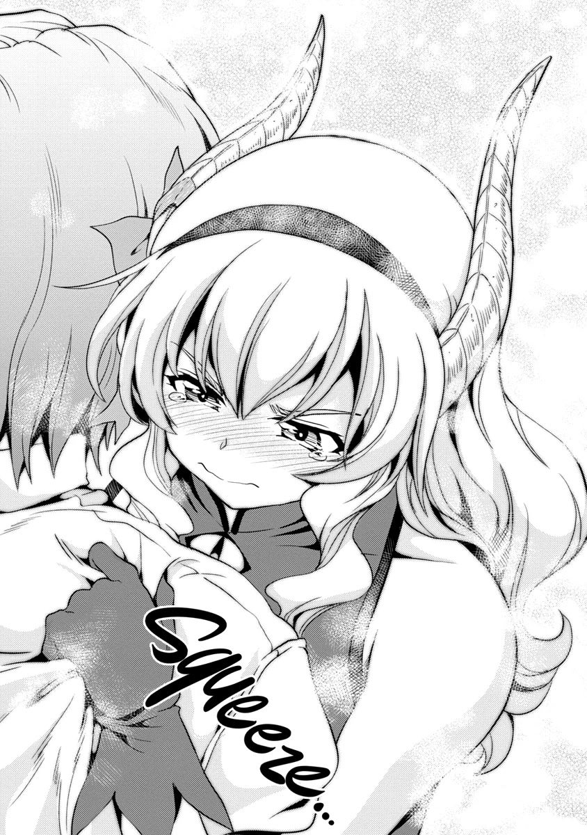 The Demon King’s Daughter Is Way Too Easy Chapter 16 - Page 16