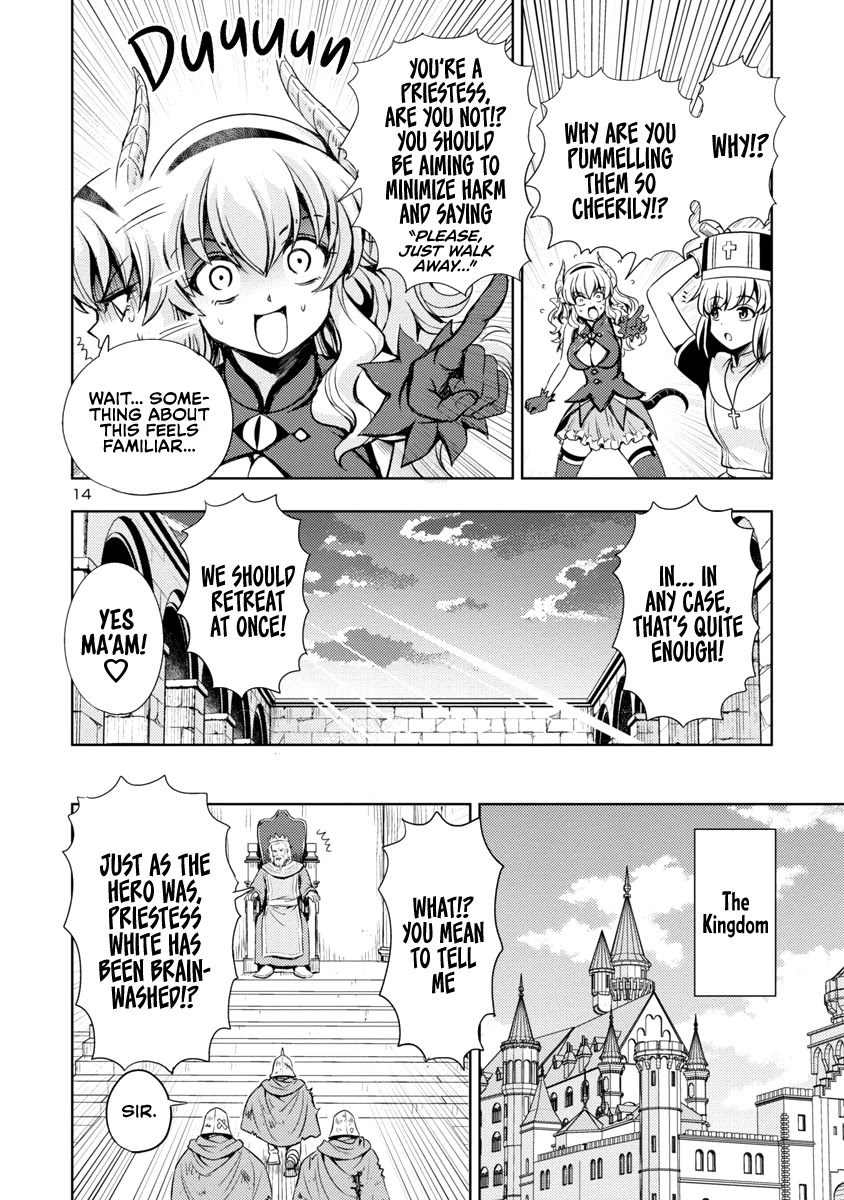 The Demon King’s Daughter Is Way Too Easy Chapter 21 - Page 14