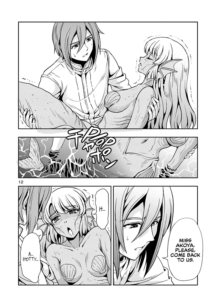 The Demon King’s Daughter Is Way Too Easy Chapter 27 - Page 12