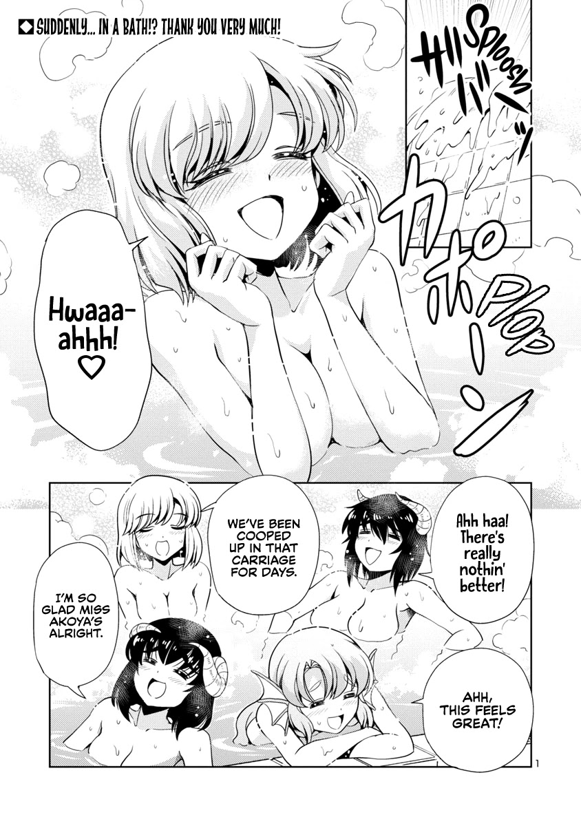 The Demon King’s Daughter Is Way Too Easy Chapter 28 - Page 1