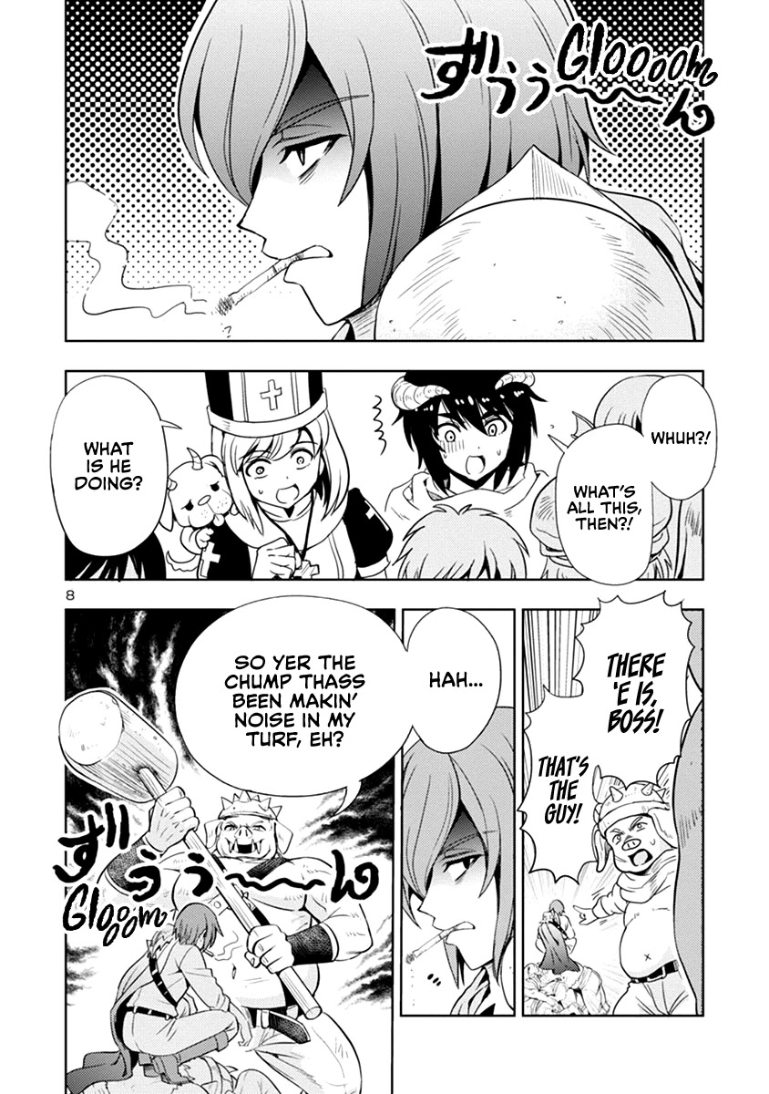 The Demon King’s Daughter Is Way Too Easy Chapter 30 - Page 8