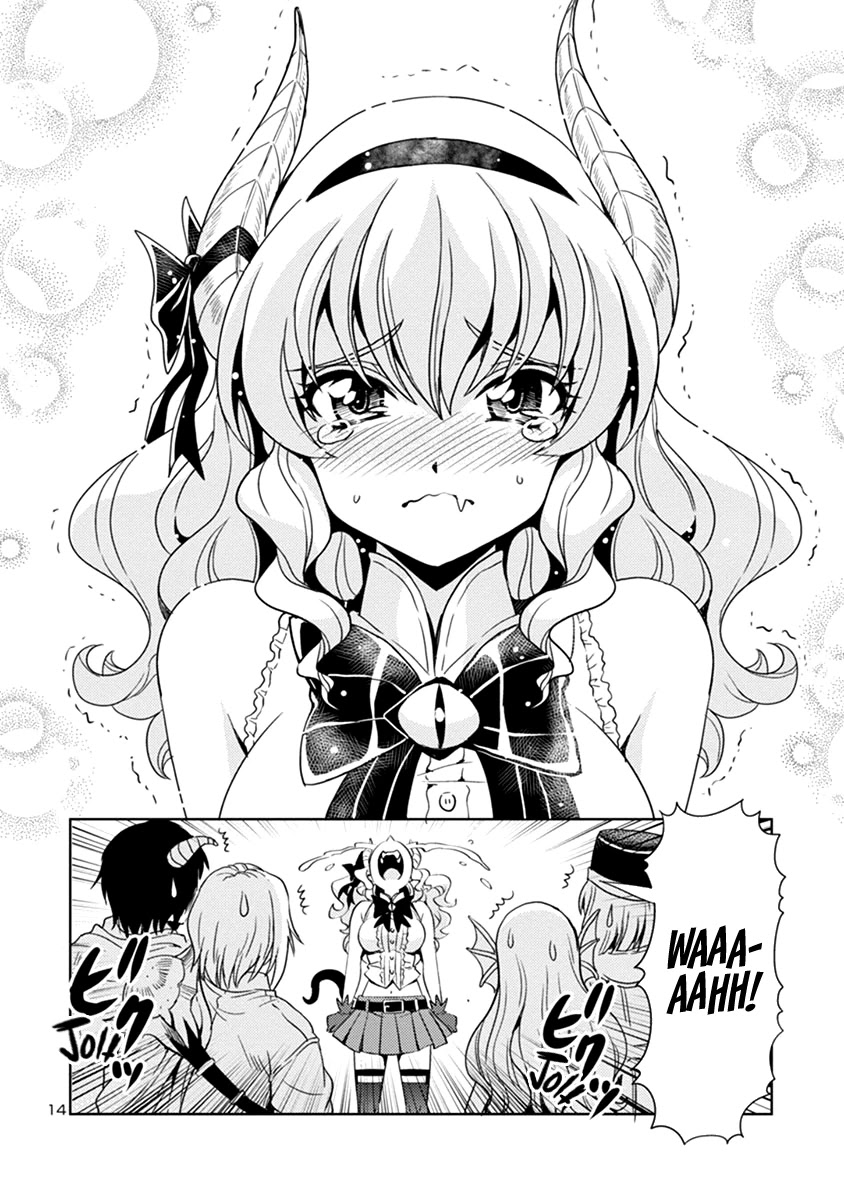 The Demon King’s Daughter Is Way Too Easy Chapter 32 - Page 14