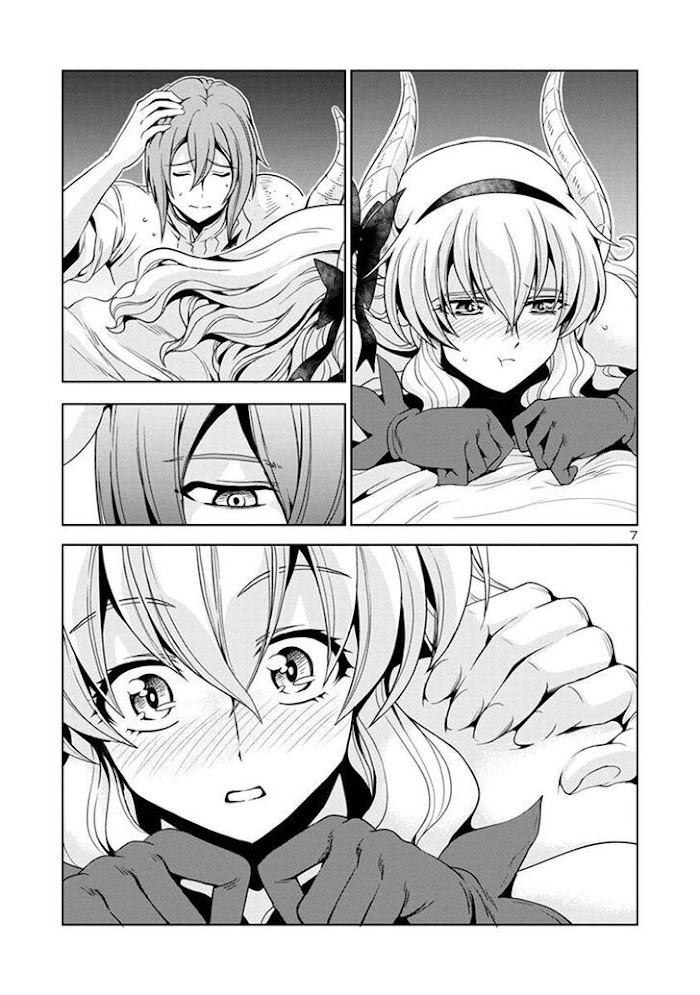 The Demon King’s Daughter Is Way Too Easy Chapter 37 - Page 7