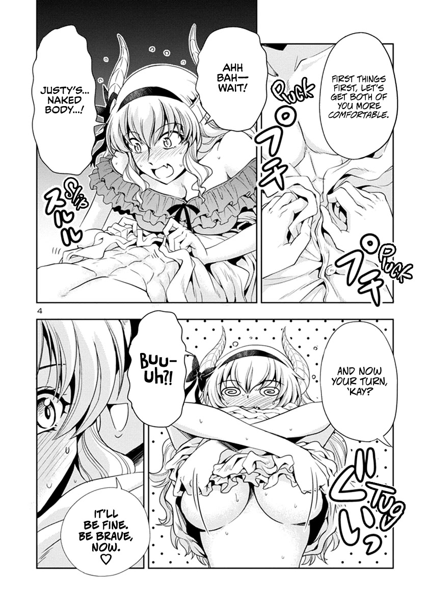 The Demon King’s Daughter Is Way Too Easy Chapter 39 - Page 4