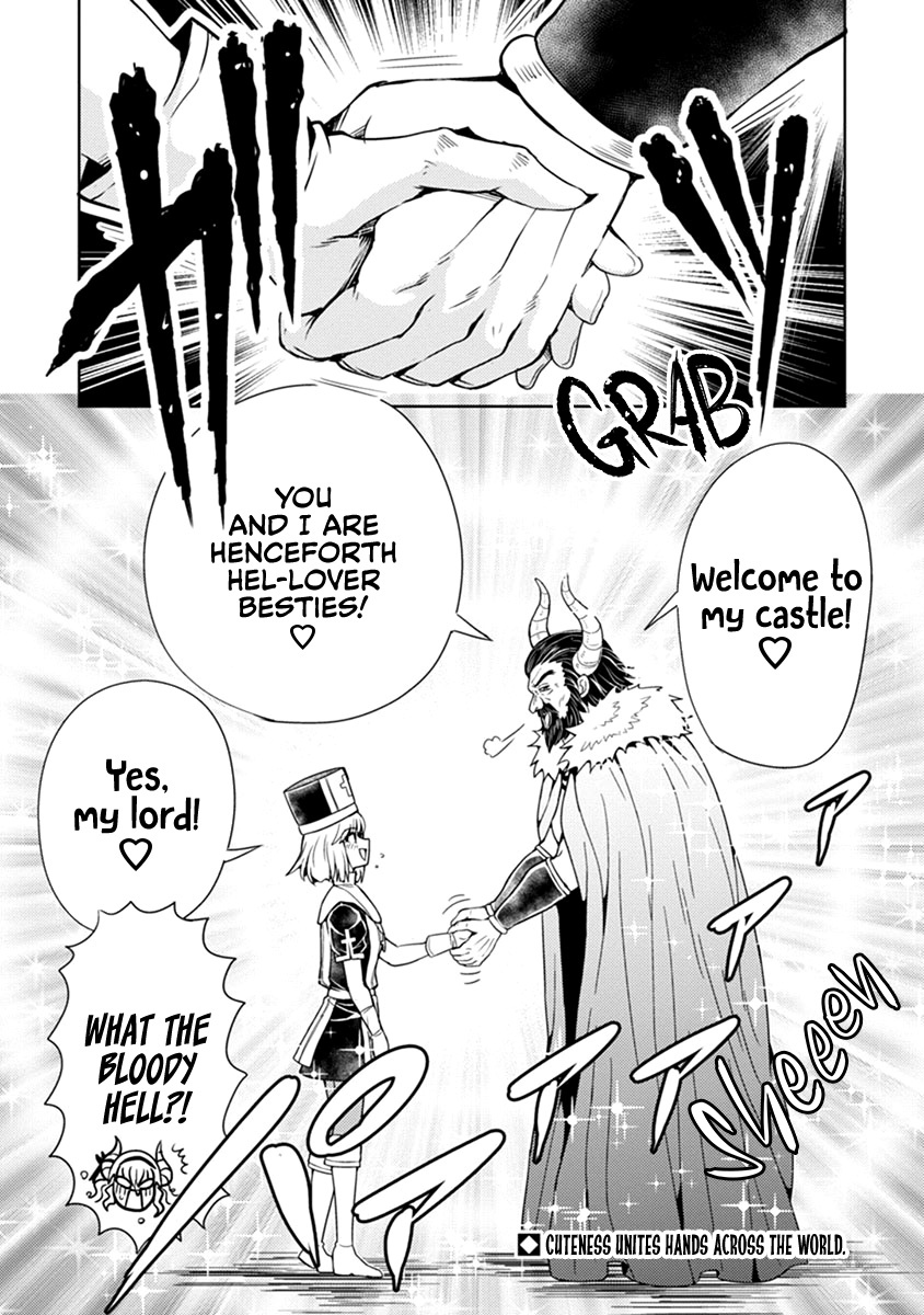 The Demon King’s Daughter Is Way Too Easy Chapter 47 - Page 16