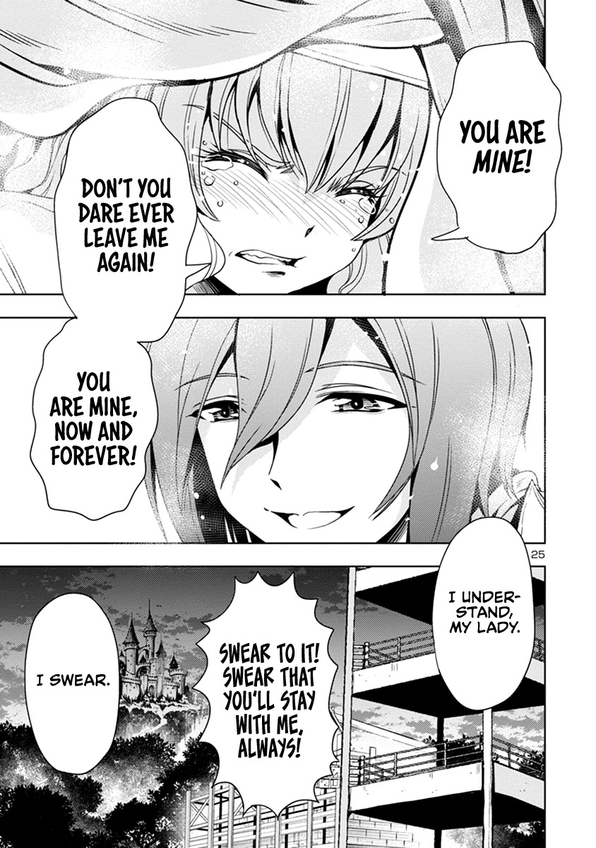 The Demon King’s Daughter Is Way Too Easy Chapter 48 - Page 25