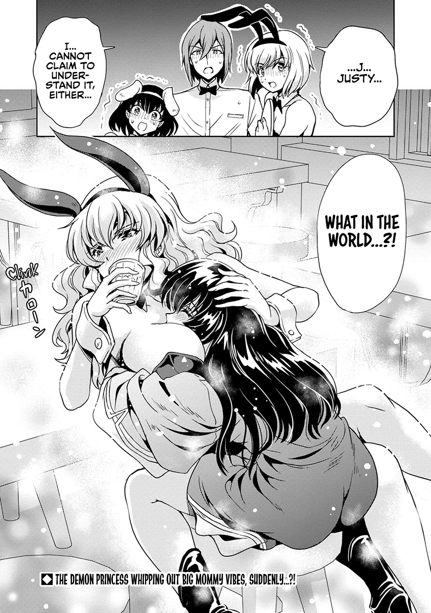 The Demon King’s Daughter Is Way Too Easy Chapter 50 - Page 16