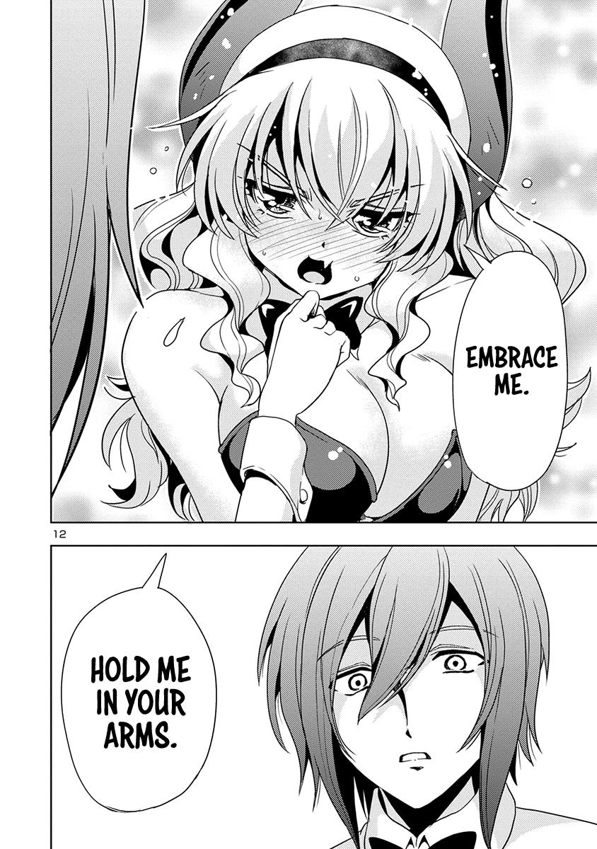 The Demon King’s Daughter Is Way Too Easy Chapter 51 - Page 12