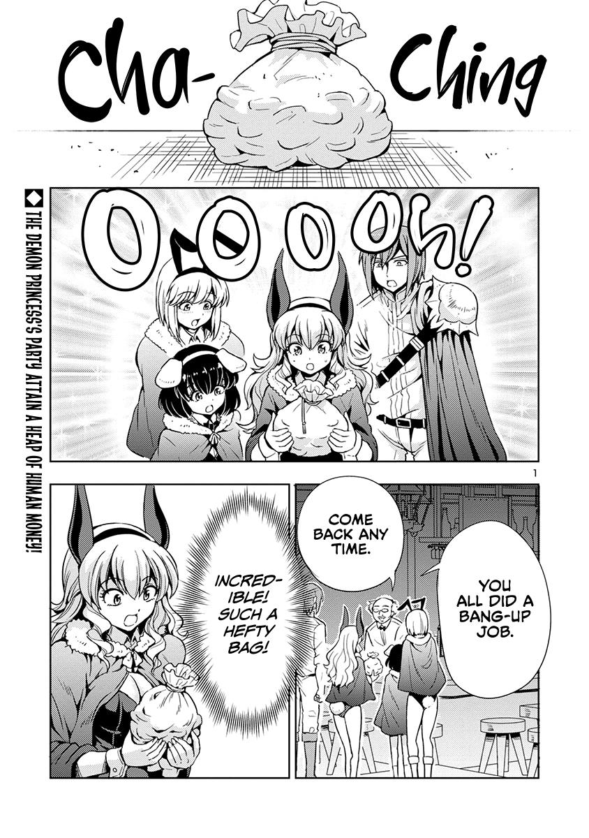 The Demon King’s Daughter Is Way Too Easy Chapter 52 - Page 1