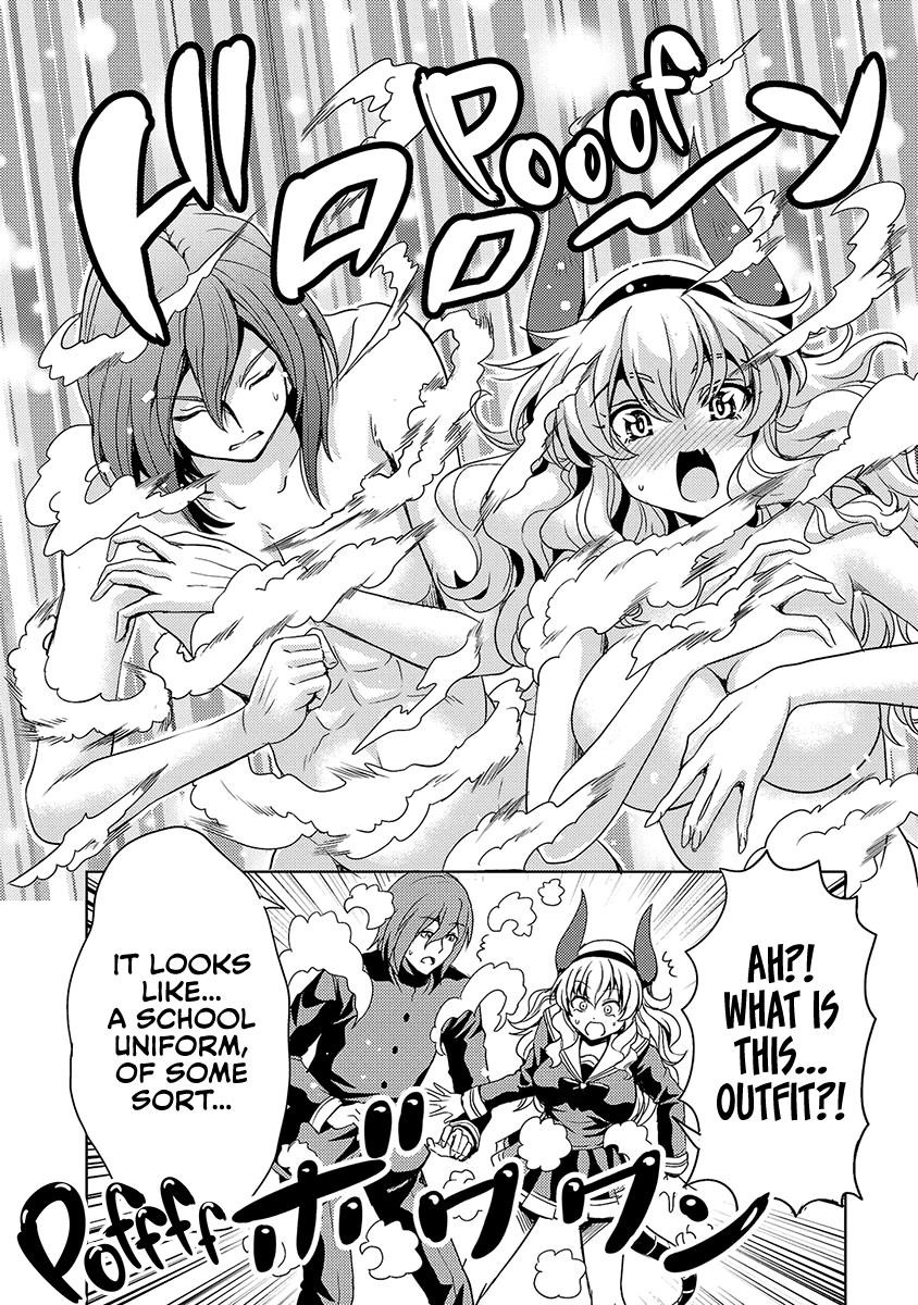 The Demon King’s Daughter Is Way Too Easy Chapter 56 - Page 18