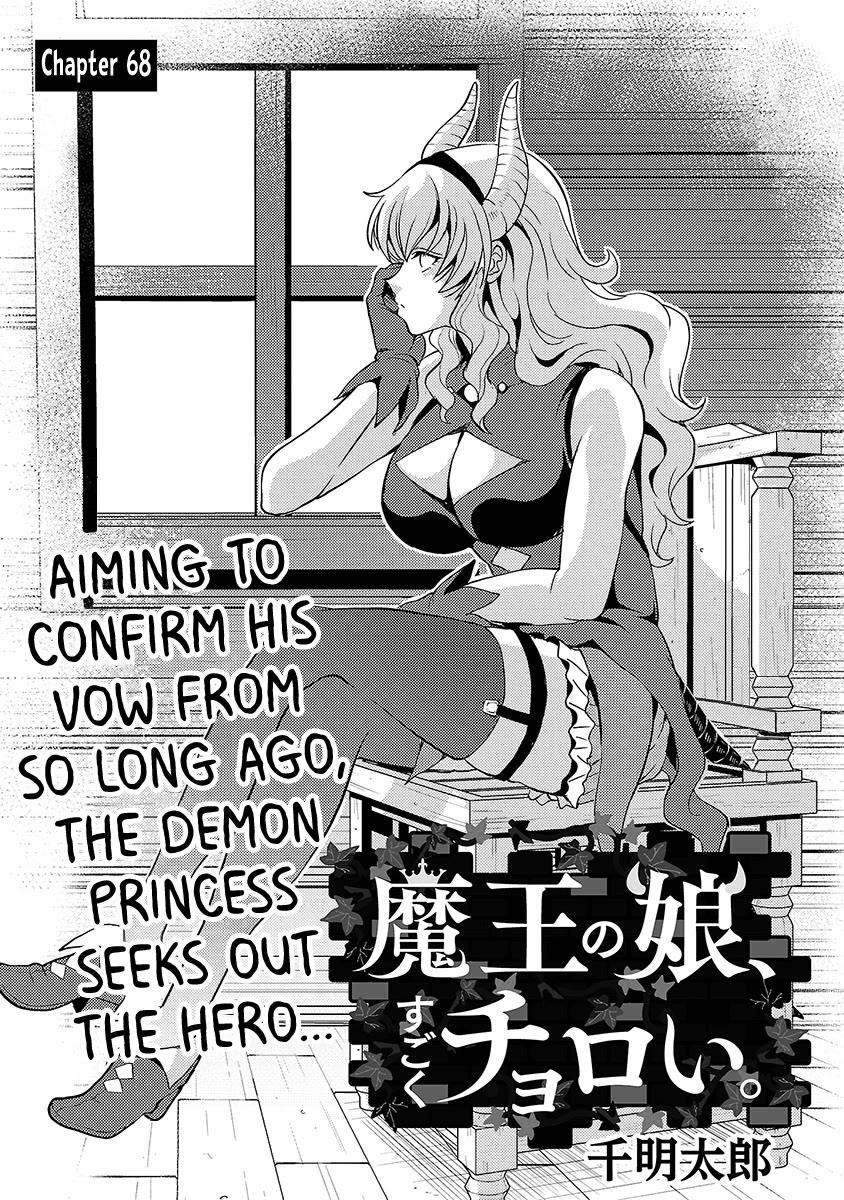 The Demon King’s Daughter Is Way Too Easy Chapter 68 - Page 2