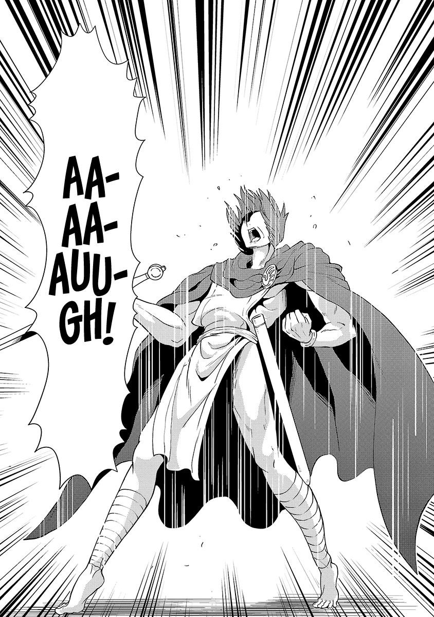 The Demon King’s Daughter Is Way Too Easy Chapter 69 - Page 10