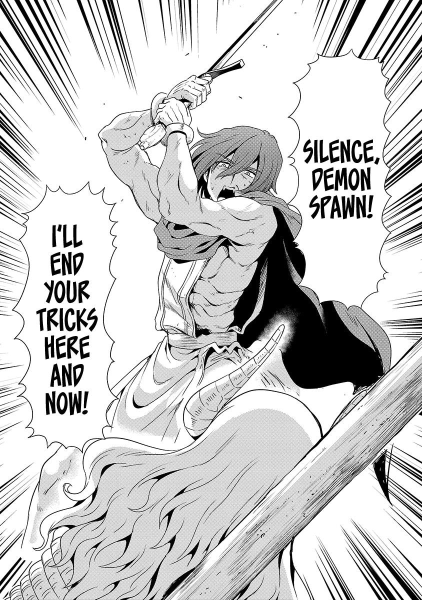 The Demon King’s Daughter Is Way Too Easy Chapter 69 - Page 12