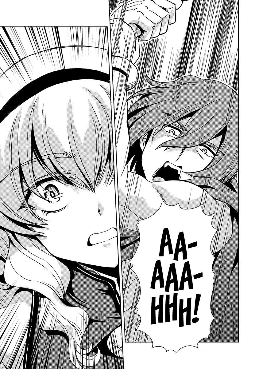 The Demon King’s Daughter Is Way Too Easy Chapter 69 - Page 13