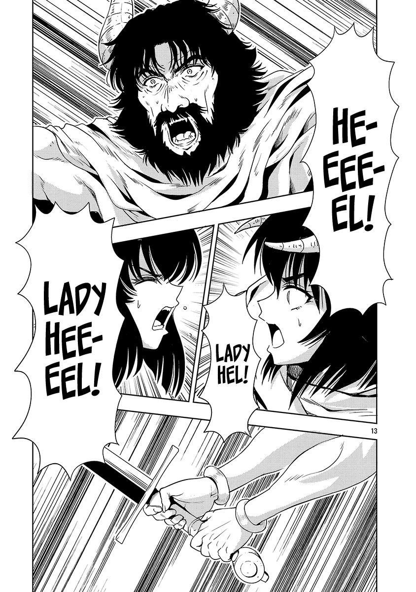 The Demon King’s Daughter Is Way Too Easy Chapter 69 - Page 14