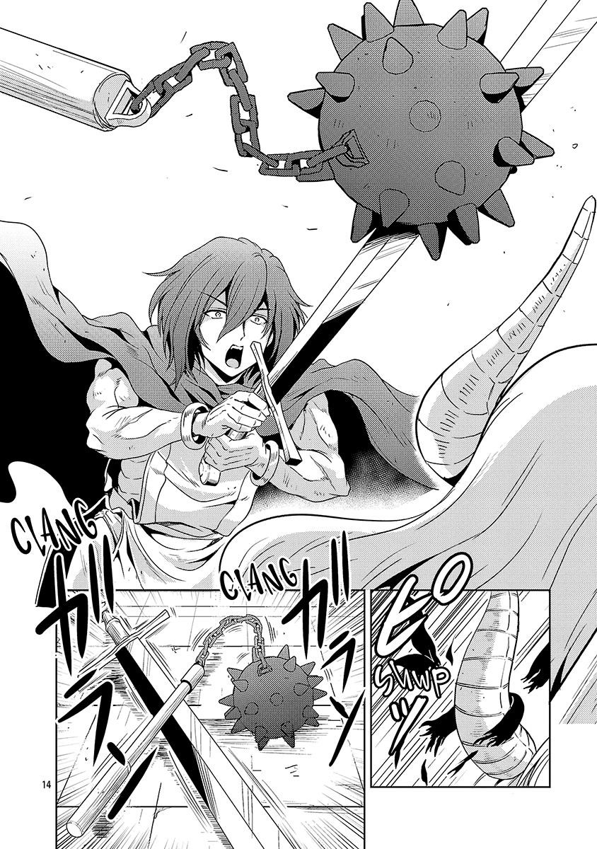 The Demon King’s Daughter Is Way Too Easy Chapter 69 - Page 15