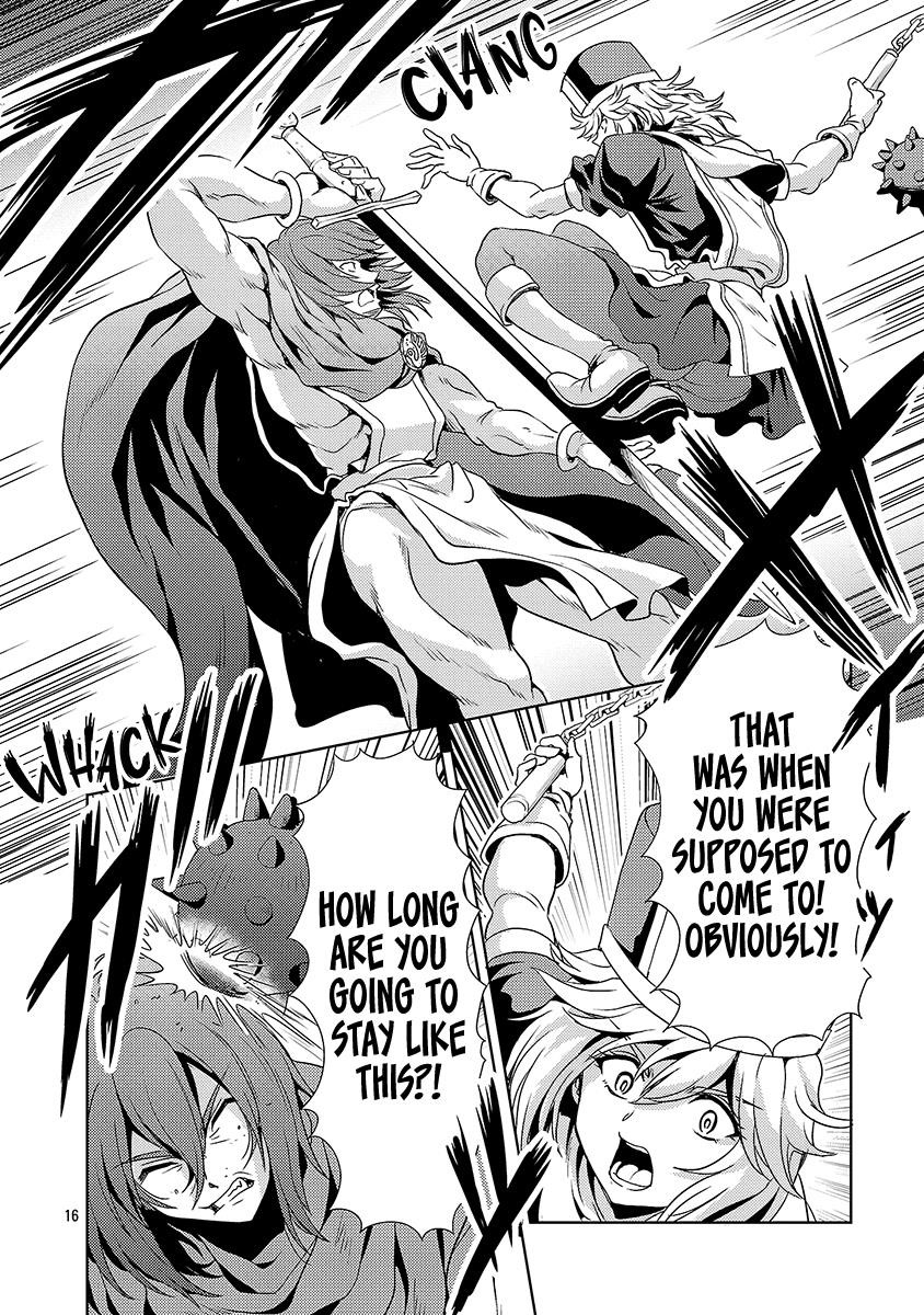 The Demon King’s Daughter Is Way Too Easy Chapter 69 - Page 17