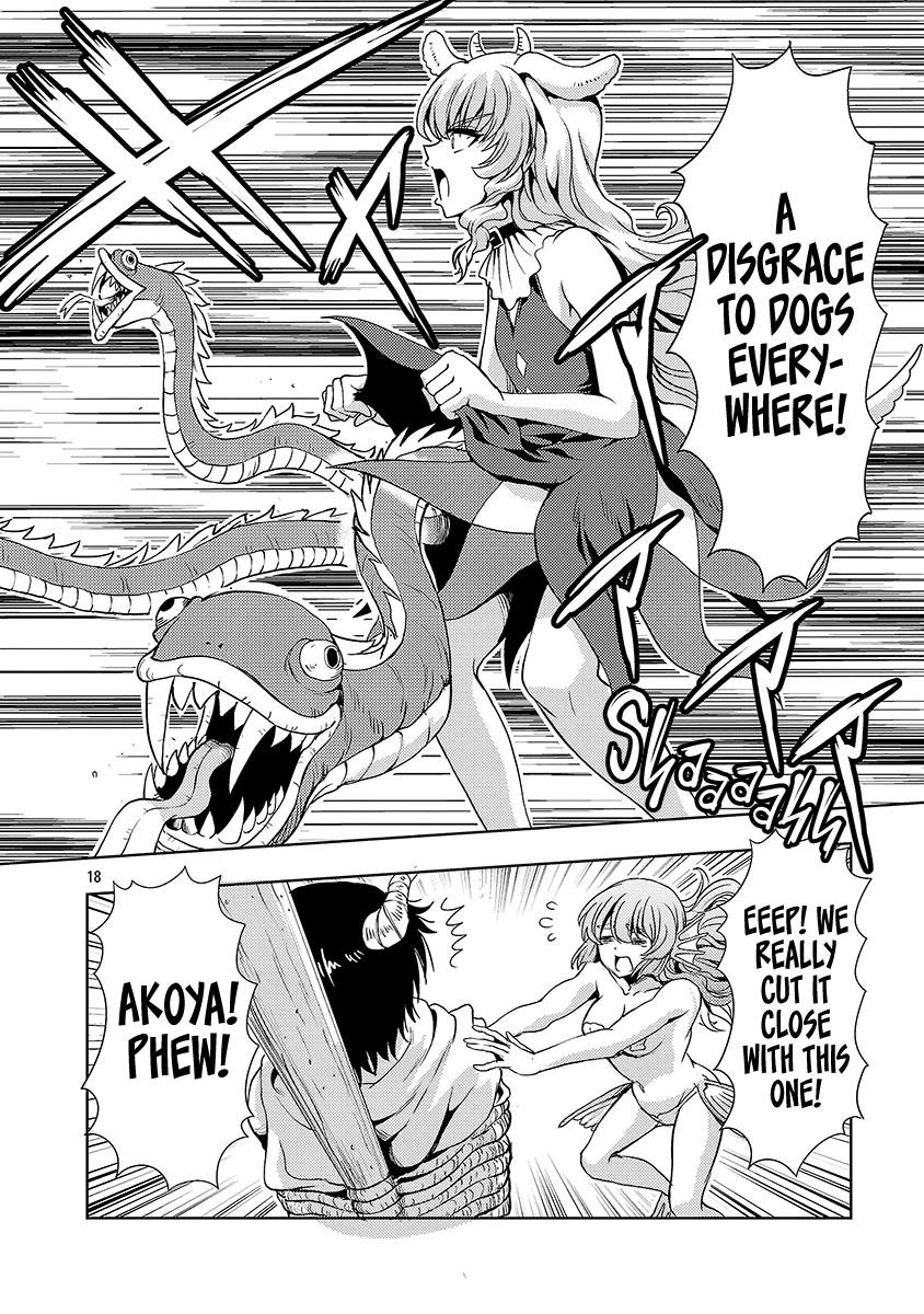 The Demon King’s Daughter Is Way Too Easy Chapter 69 - Page 19