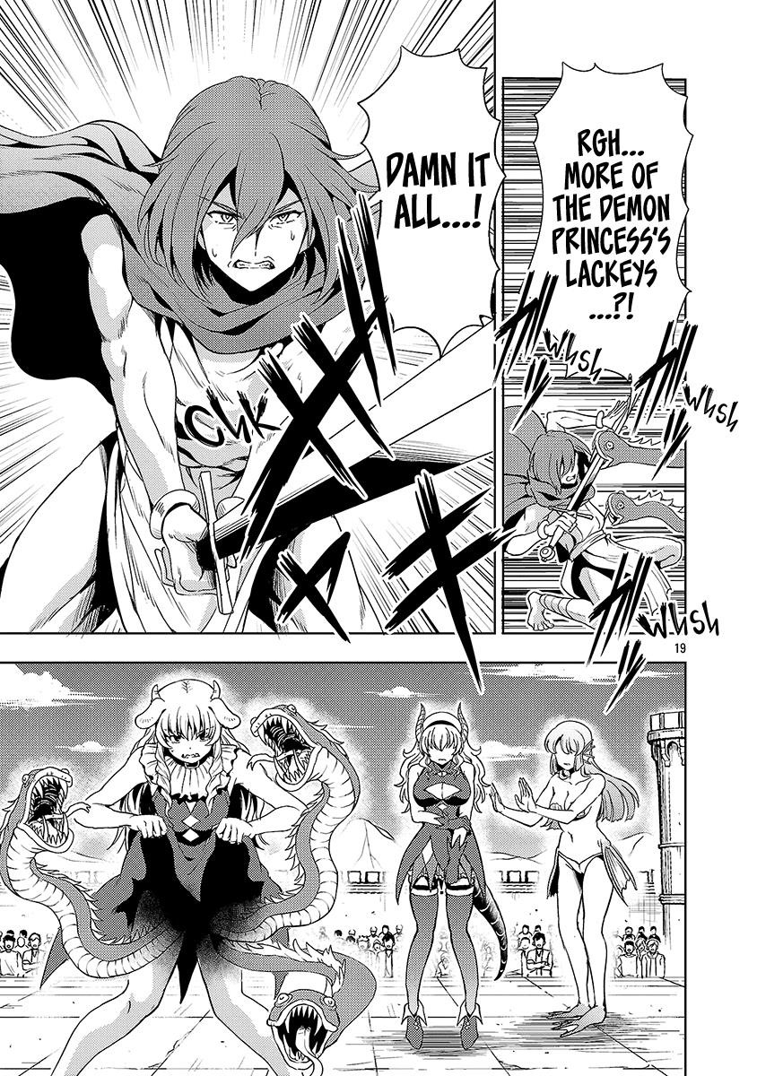 The Demon King’s Daughter Is Way Too Easy Chapter 69 - Page 20