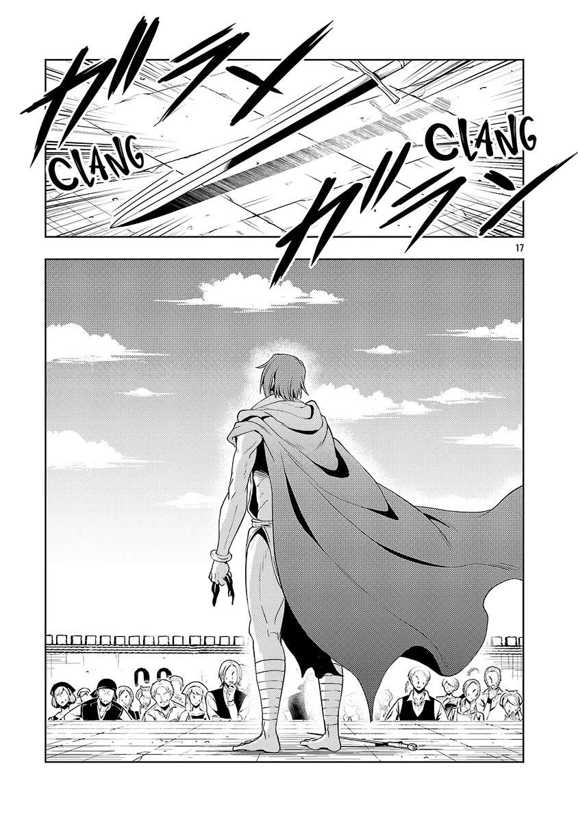 The Demon King’s Daughter Is Way Too Easy Chapter 70 - Page 16