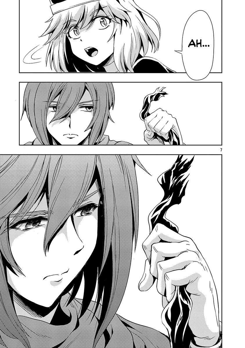 The Demon King’s Daughter Is Way Too Easy Chapter 70 - Page 8