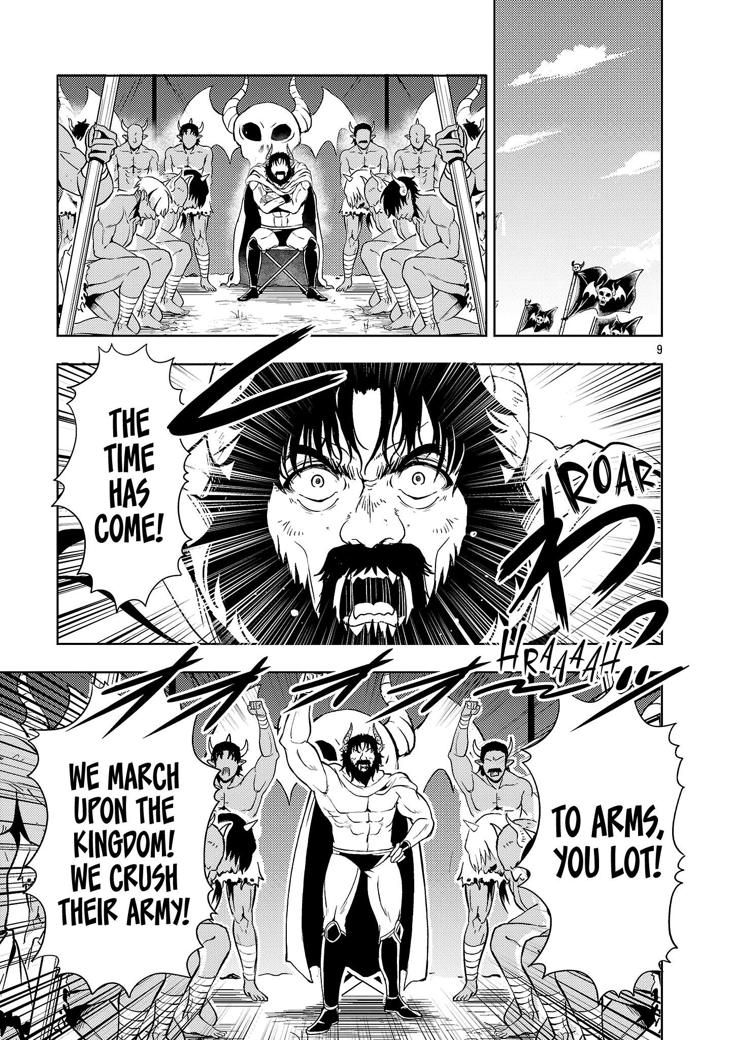 The Demon King’s Daughter Is Way Too Easy Chapter 71 - Page 10