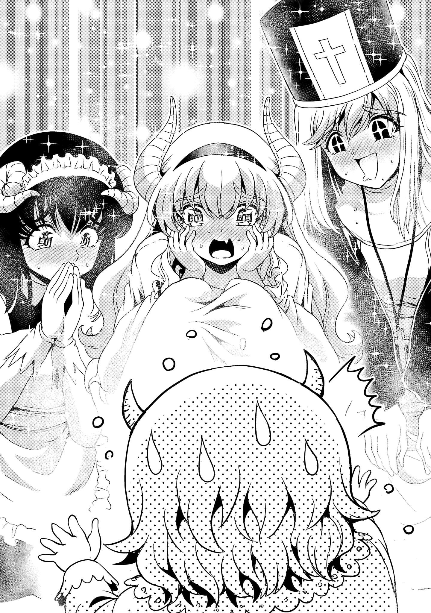 The Demon King’s Daughter Is Way Too Easy Chapter 73 - Page 11