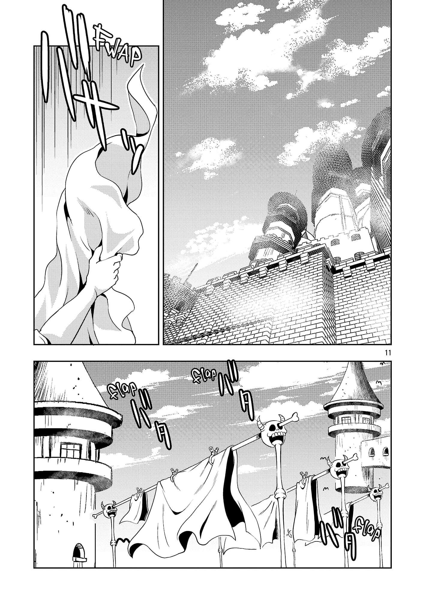 The Demon King’s Daughter Is Way Too Easy Chapter 73 - Page 12