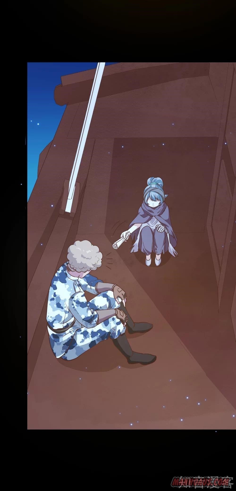 Starting From Today I’ll Work As A City Lord Chapter 117 - Page 2