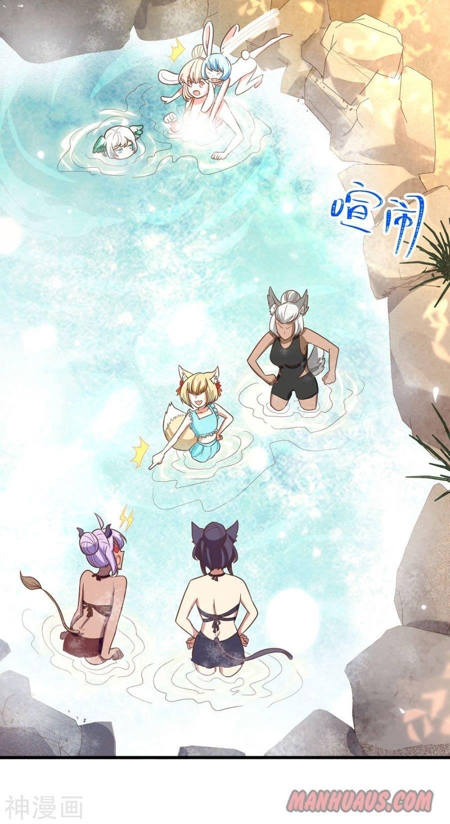 Starting From Today I’ll Work As A City Lord Chapter 128.2 - Page 33