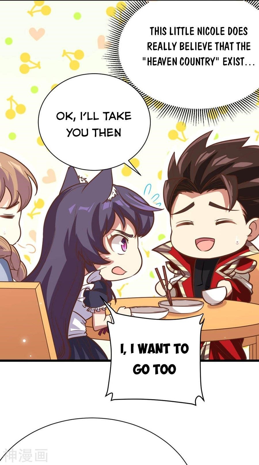 Starting From Today I’ll Work As A City Lord Chapter 131 - Page 46