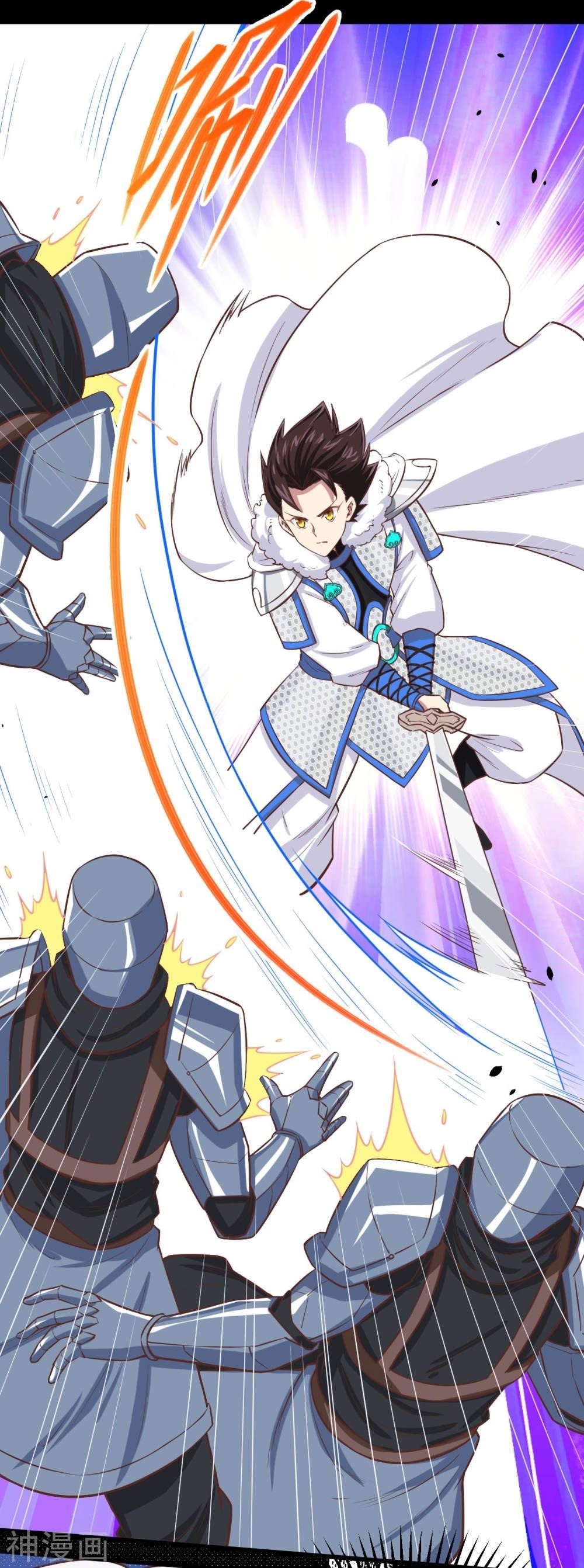 Starting From Today I’ll Work As A City Lord Chapter 136 - Page 11