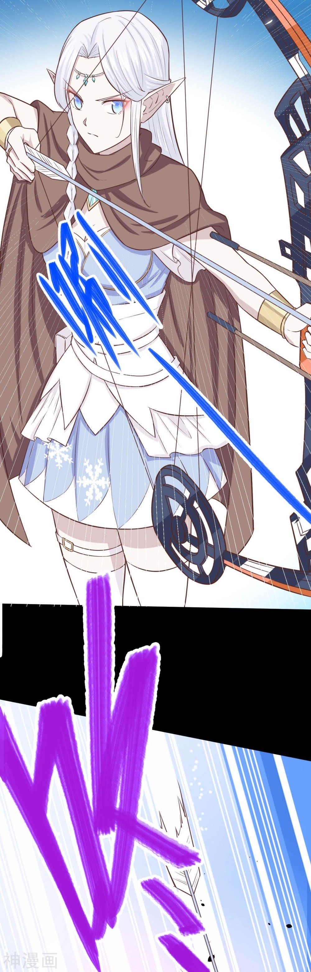 Starting From Today I’ll Work As A City Lord Chapter 136 - Page 14