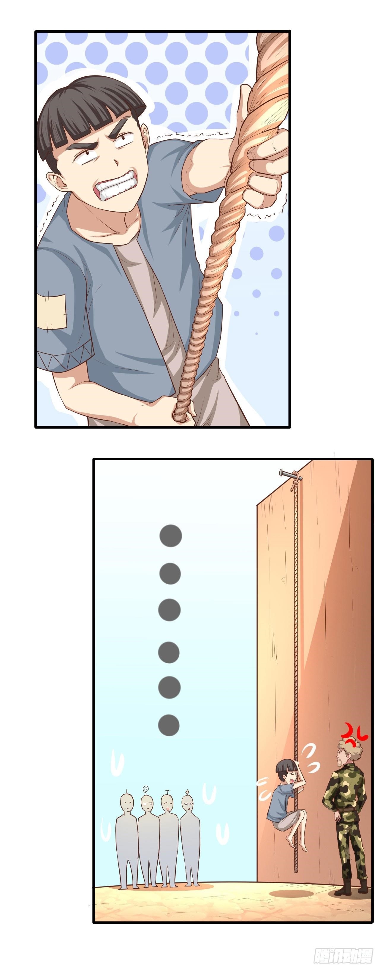 Starting From Today I’ll Work As A City Lord Chapter 15 - Page 18