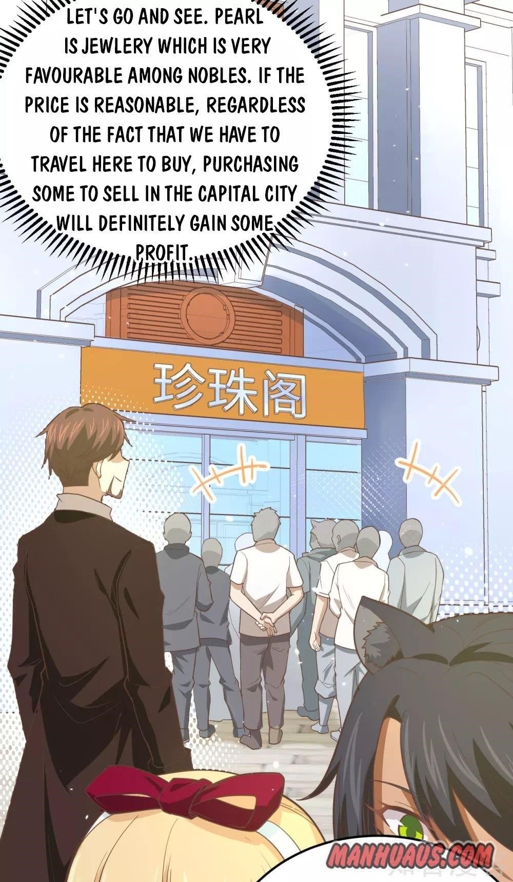 Starting From Today I’ll Work As A City Lord Chapter 158 - Page 13