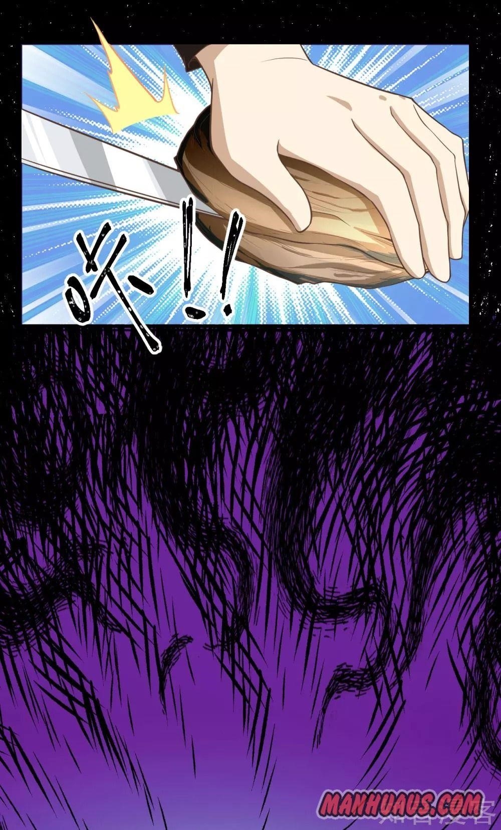 Starting From Today I’ll Work As A City Lord Chapter 158 - Page 31