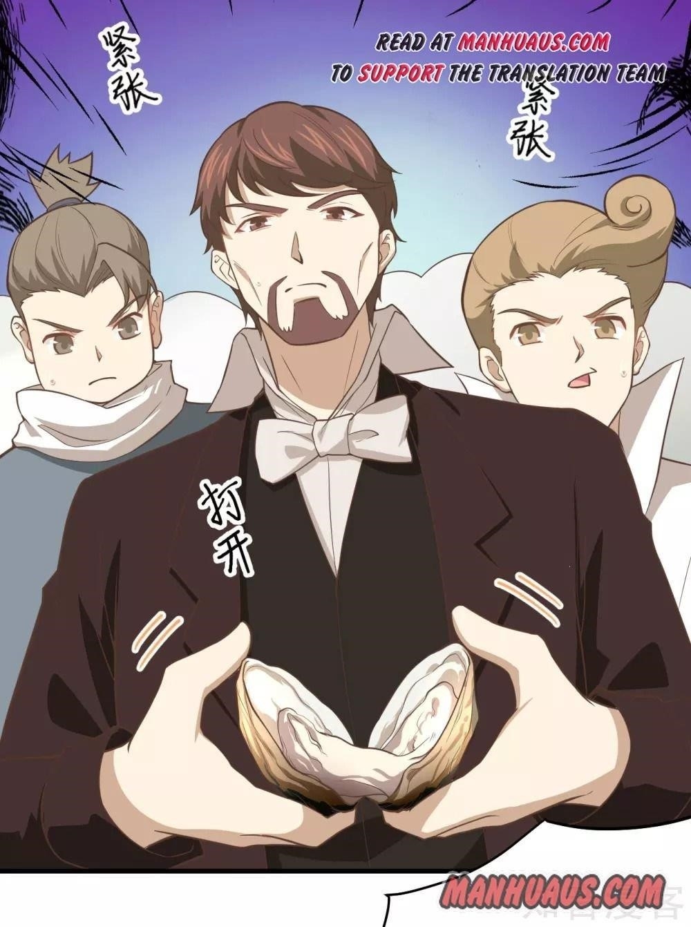 Starting From Today I’ll Work As A City Lord Chapter 158 - Page 32