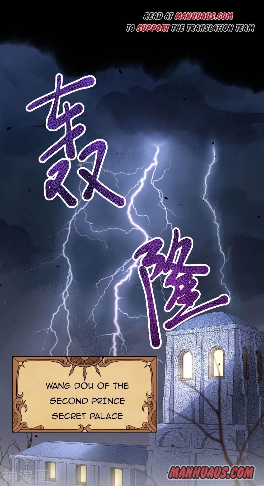 Starting From Today I’ll Work As A City Lord Chapter 170 - Page 1