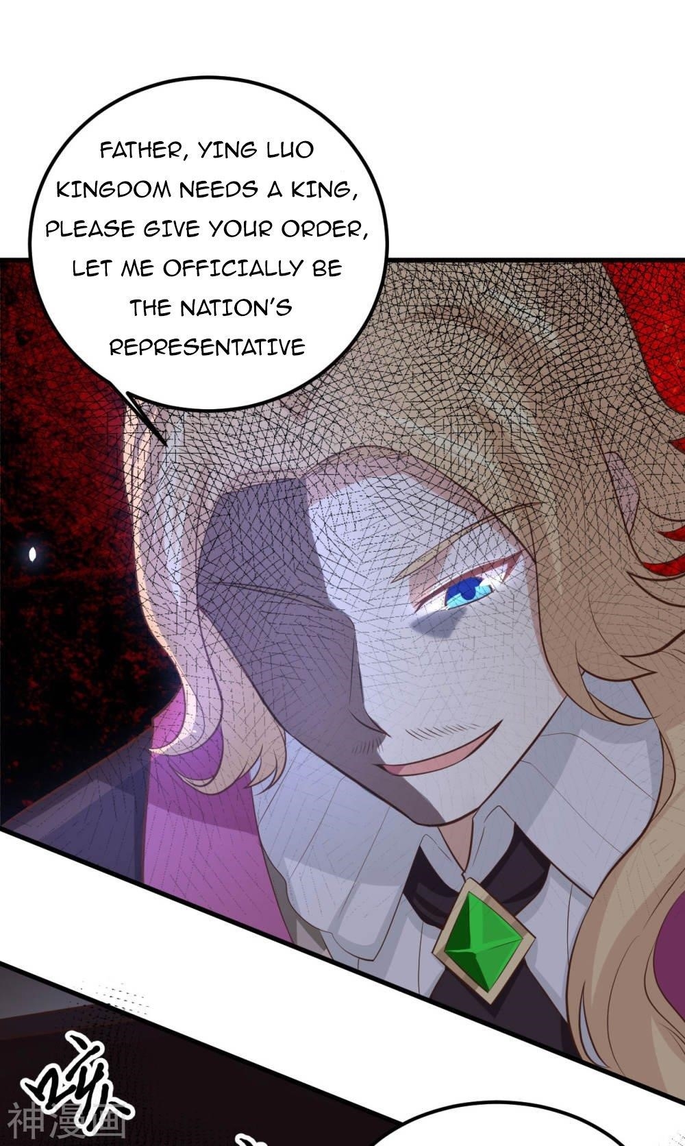 Starting From Today I’ll Work As A City Lord Chapter 170 - Page 42