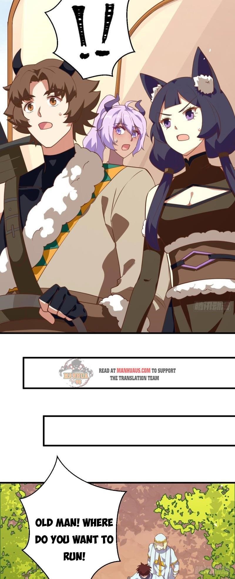 Starting From Today I’ll Work As A City Lord Chapter 205 - Page 17