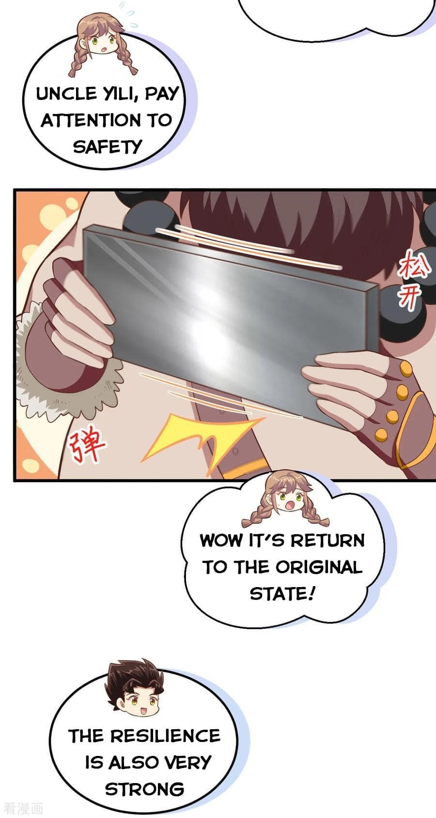 Starting From Today I’ll Work As A City Lord Chapter 213 - Page 35