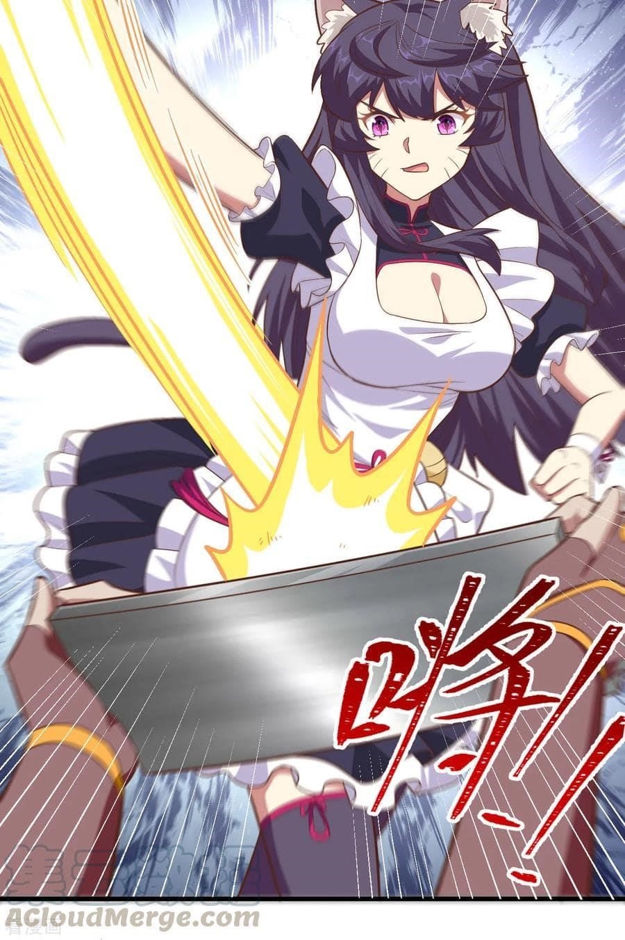 Starting From Today I’ll Work As A City Lord Chapter 213 - Page 37