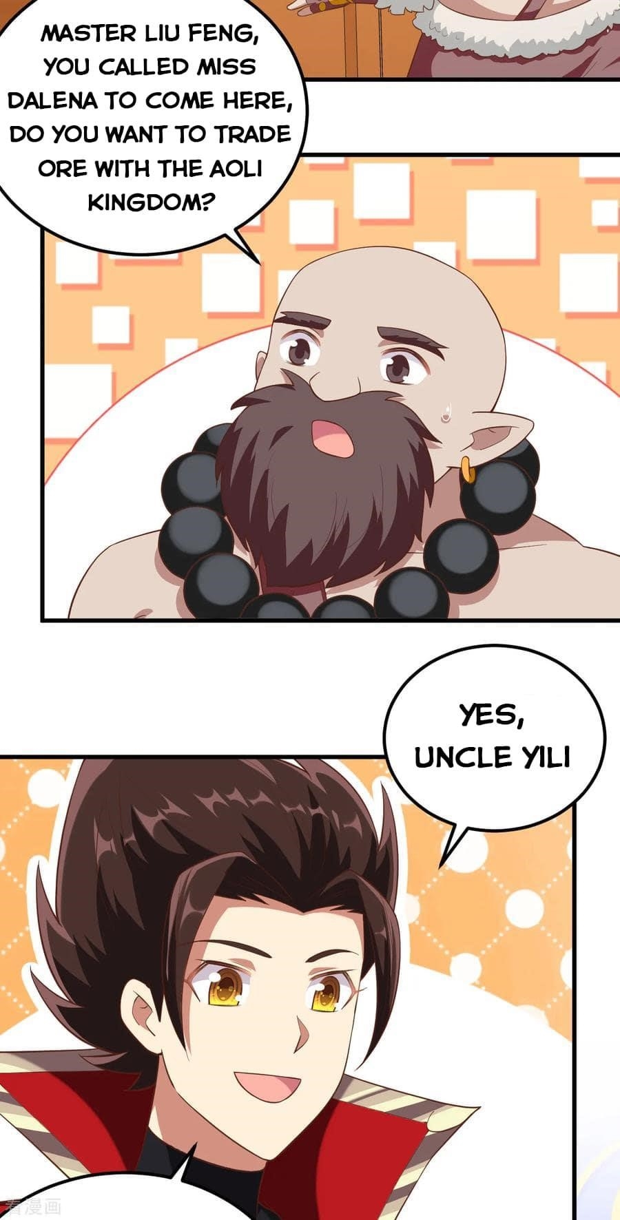 Starting From Today I’ll Work As A City Lord Chapter 213 - Page 42