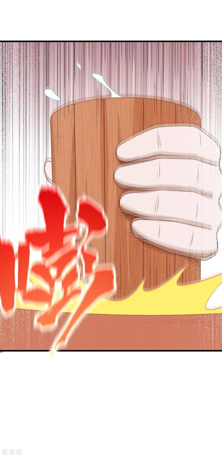 Starting From Today I’ll Work As A City Lord Chapter 219 - Page 20