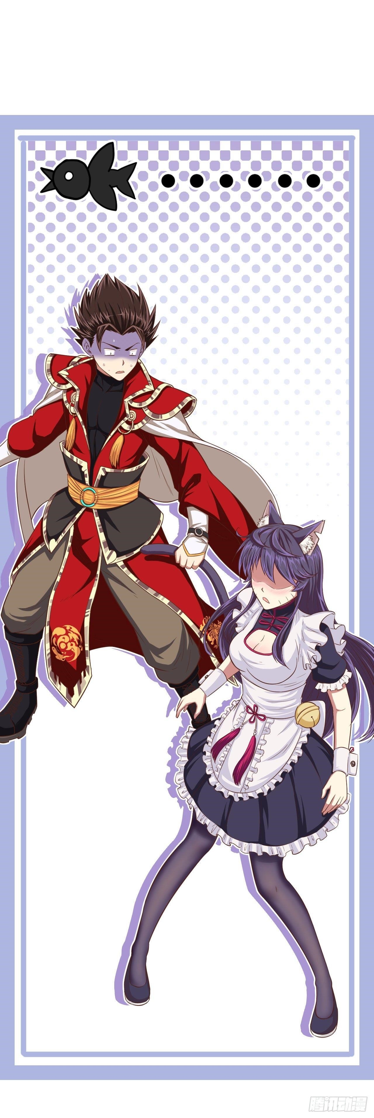 Starting From Today I’ll Work As A City Lord Chapter 22 - Page 39